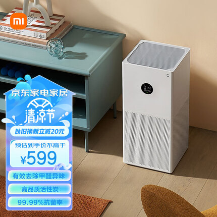 室内空气净化器多少钱一台？国内外空气净化器十大排名榜