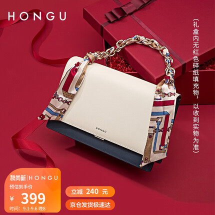 红谷包包和ck包包哪个质量好些呢？红谷包包属于什么档次的品牌啊？