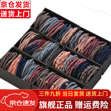 璞韵发饰好看吗？璞韵发饰质量怎么样？