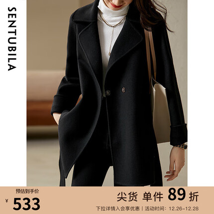 尚都比拉新款毛呢外套女中长款秋冬气质西装领羊毛双面呢子大衣 雅黑色 M