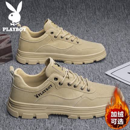 花花公子(PLAYBOY)男鞋2023秋冬季时尚休闲鞋男士厚底鞋子男韩版运动马丁靴 沙色 42