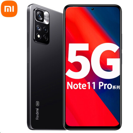 小米红米Redmi Note 11 Pro/Note11Pro+ 5G 智能手机 1亿像素 神秘黑境 11Pro(6GB+128GB)【67W闪充】