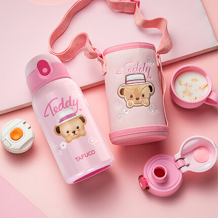 泰福高（TAFUCO）保温杯儿童真空316不锈钢保温杯 男女便携水杯学生保温水杯580ml-樱花粉-T5542