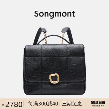 Songmont巧克力横版16英寸电脑包小众设计师新款头层牛皮双肩背包 黑色 山下有松