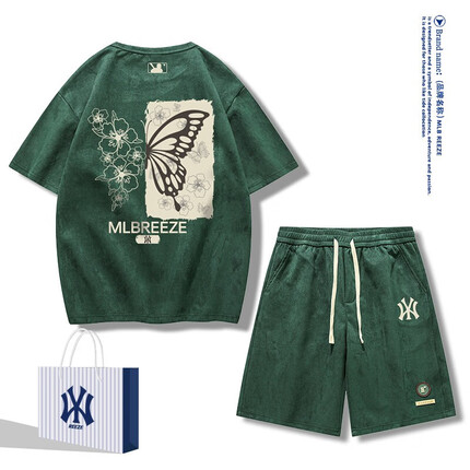 MLBREEZE男士短袖t恤男休闲上衣服宽松百搭时尚大众情侣半袖男女同款体恤 墨绿色 XL