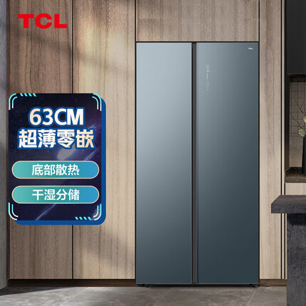 TCL556升对开门63厘米超薄嵌入大容量家用冰箱一级变频 0缝隙嵌入底部散热玻璃面板 R556P12-SQ
