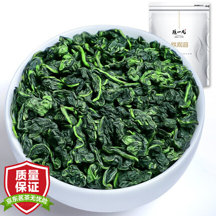 陈一凡 铁观音500g 正宗安溪铁观音清香型 茶叶新茶秋茶乌龙茶袋装
