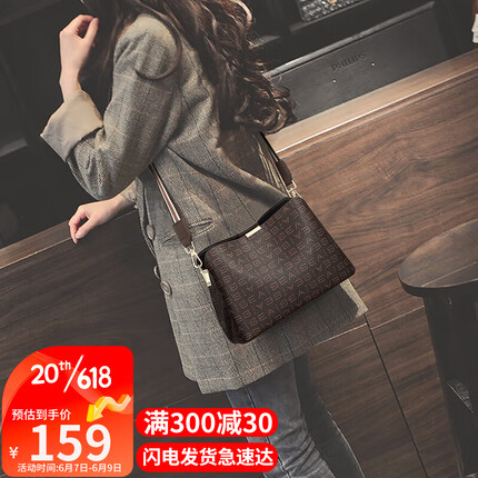 爱情海包包女包斜挎单肩包女水桶包大容量休闲时尚百搭小众轻奢通勤简约品牌高级感生日礼物送女友老婆女朋友实用