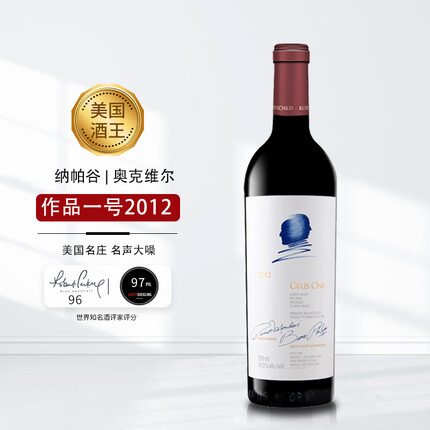 作品一号葡萄酒有收藏价值吗？作品一号红酒保质期多少年？