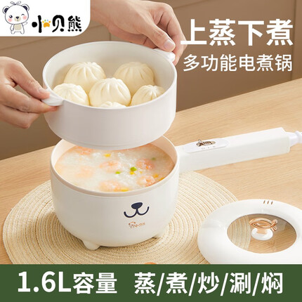 小贝熊电器好不好？小贝熊电器是品牌吗？