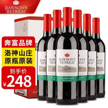 洛神山庄红酒属于什么级别的？洛神山庄红酒保质期多长时间？