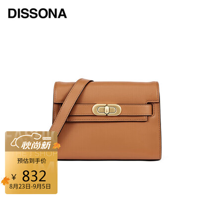 DISSONA迪桑娜包包单肩斜挎包欧美豆腐包小方包女包 82140153018000棕色