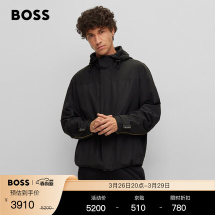 HUGO BOSS雨果博斯2022男士秋冬新款保时捷联名防泼水连帽夹克 001-黑色 EU:50