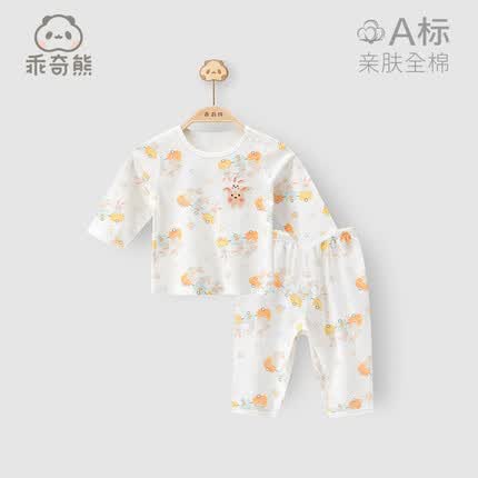 乖奇熊兔年宝宝纯棉内衣套装夏季薄款衣服裤子两件套婴儿分体空调服 白色/小兔列车 90cm