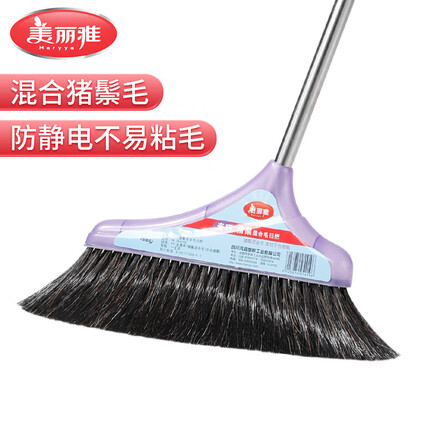 美丽雅 扫把单个软鬃毛扫地笤帚 家用长柄加密不易掉毛扫把