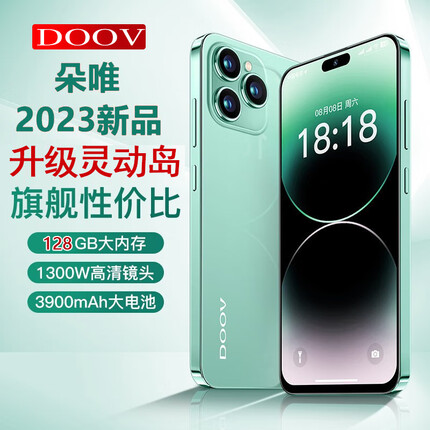 朵唯（DOOV）V60Pro智能手机八核拍照手机大屏超薄可用5G卡长续航老人手机4g全网通百元学生手机128G青石绿