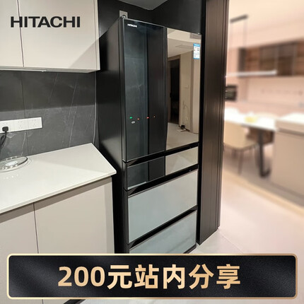 日立（HITACHI）日立冰箱 评论激励 征集买家秀