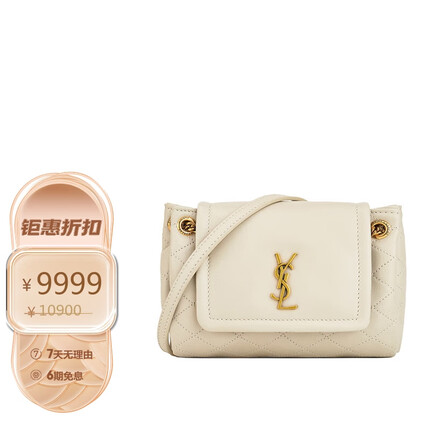 圣罗兰（YSL）SAINT LAURENT PARIS 女士白色羊皮迷你单肩包 672738 1EL07 9207