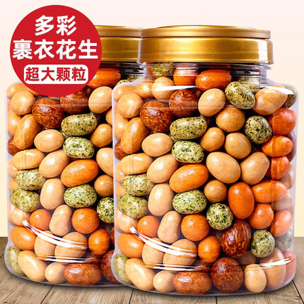 品馋坊（PINCHANFANG） 多彩花生鱼皮花生米400g 脆皮豆日本豆童年经典怀旧零食 多彩花生400g*2罐