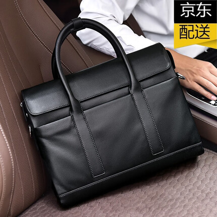 斐格公文包男士手提包真皮商务包时尚公务包大容量男包牛皮单肩斜挎文件包礼物 经典黑(真皮+宽厚度大容量)
