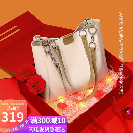 那蓝牛皮包包女包大容量托特包女通勤休闲手提包轻奢ck风腋下单肩包时尚百搭品牌高级感生日礼物送女友老婆