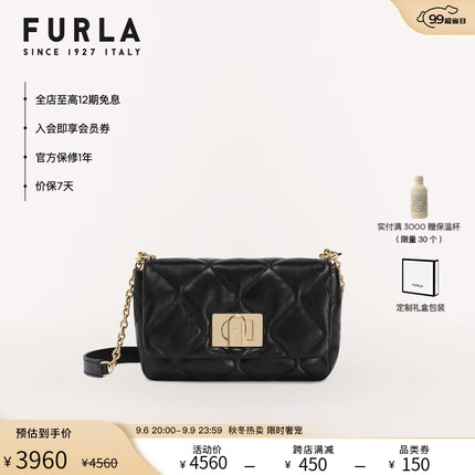 FURLA 1927羊皮迷你女士通勤百搭单肩菱格小方包 黑色