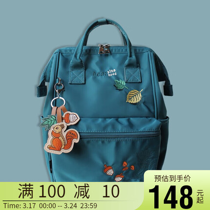 花间公主送女友生日礼物坚果原创女士双肩包休闲文艺刺绣旅行布书包绿色