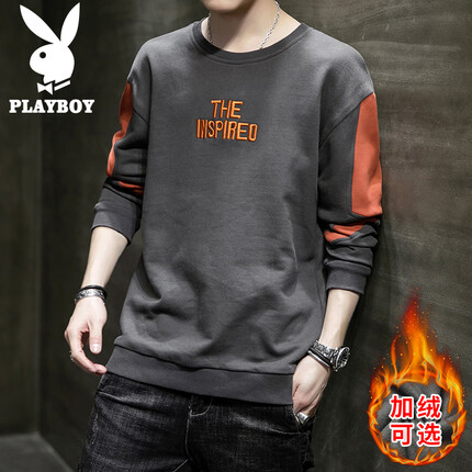 花花公子(PLAYBOY)卫衣男秋冬季长袖T恤男士宽松潮流外套男装休闲上衣服