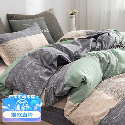 艾薇（AVIVI）被套单件床上用品宿舍被单单人被套被罩单件 条纹时代 150*200cm
