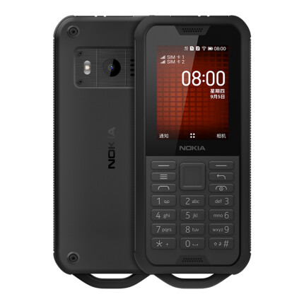 诺基亚 NOKIA 800 移动联通电信三网4G 黑色 双卡双待 经典复刻 户外徒步 三防手机 4G热点备用功能机