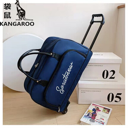 袋鼠（KANGAROO）日韩拉杆包大容量旅行包短途可折叠轻便行李袋学生手 蓝色字母 20寸