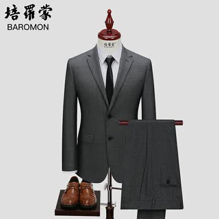培罗蒙(BAROMON)【商场同款】男士西服套装轻商务正装西装整套 灰色 (上衣170B)(西裤码数请备注)