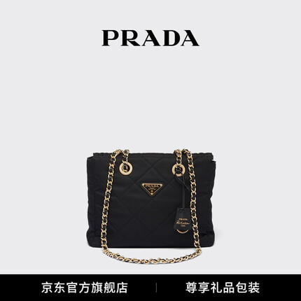 普拉达女士Re-Edition 1995 链条再生尼龙降落伞包 黑色