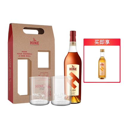 宝树行 御鹿VSOP礼盒装700ml 干邑白兰地 法国原装进口洋酒