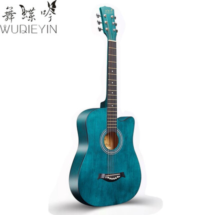 舞蝶吟41英寸原木色合板木吉他民谣吉他41英寸初学者新手入门吉它男女生专用乐器七夕情人节礼物