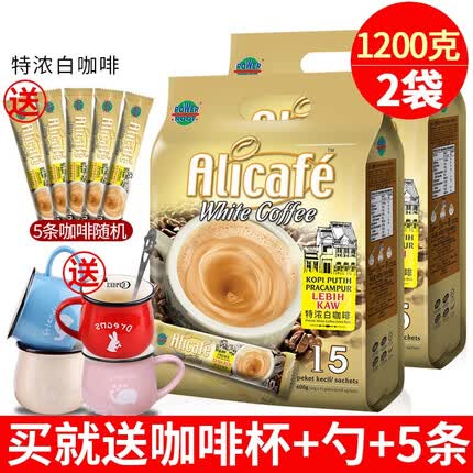 啡特力和旧街场白咖啡哪个好？啡特力咖啡怎么样？