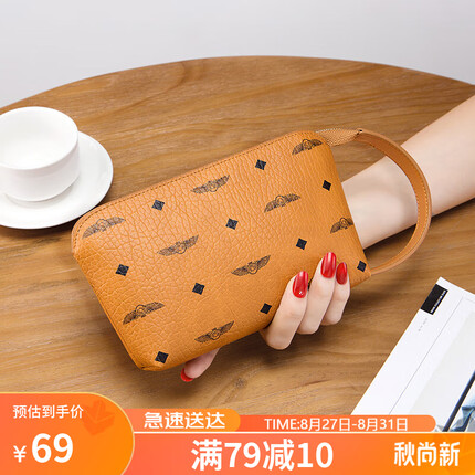 CONRANIPHI官网 手拿包女新大容量款手机包卡包时尚百搭零钱包女士手包手抓包七夕情人节生日礼物送女友老婆 石英棕