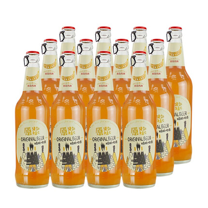 蓝宝石（LANBAOSHI）青岛蓝宝石浑浊精酿原浆啤酒全麦白啤易拉盖500mlx12瓶整箱鲜爽