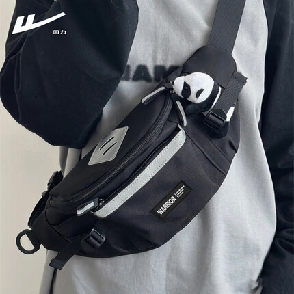 回力斜挎包男潮牌港风胸包大容量工装潮流街拍女学生休闲骑行运动腰包 黑色【熊猫挂件】