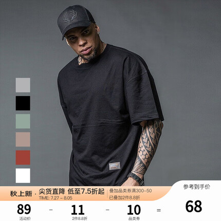 BODYDREAM 半袖t恤男宽松透气美式休闲运动健身纯色短袖上衣训练服 黑色 XL 170-190斤