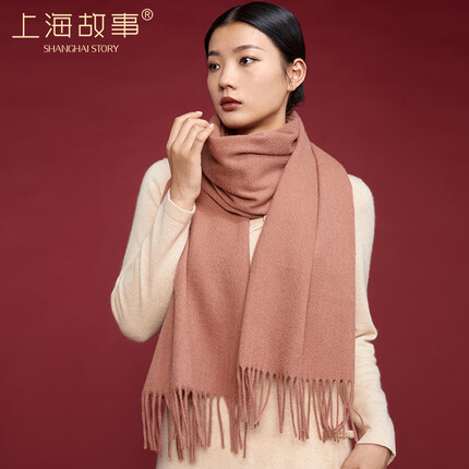 上海故事100%羊毛女士纯色围巾秋冬季保暖围脖女定制送人礼盒款 琥珀红