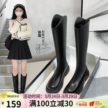 奥古狮登马丁靴怎么样好看吗？奥古狮登马丁靴是不是真皮的呢？