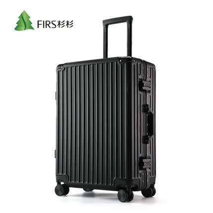 杉杉行李箱铝框拉杆箱男士大容量旅行箱女24英寸密码箱皮箱子托运箱子