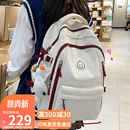 viney双肩包女书包初中生高中小学生3-6年级大容量高颜值书包旅游旅行背包休闲时尚大学生校园电脑包 白配红+鸭子