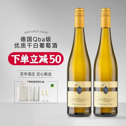 露颂红酒是什么档次品牌？露颂葡萄酒怎么样好喝吗图片？