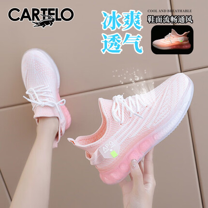 卡帝乐鳄鱼女鞋质量怎么样？卡帝乐鳄鱼女鞋什么档次？