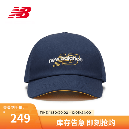 NEW BALANCE NB官方23新款男女同款经典百搭运动休闲潮流舒适情侣款棒球帽 NNY LAH33401 F