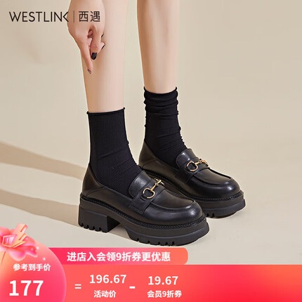 西遇厚底乐福鞋女2023年新款春季黑色高跟单鞋英伦风小皮鞋女jk鞋 黑色哑面3113 36