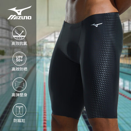 美津浓（MIZUNO）泳裤男士防尴尬大码防晒五分裤专业速干抗氯舒适游泳衣B1127黑XL