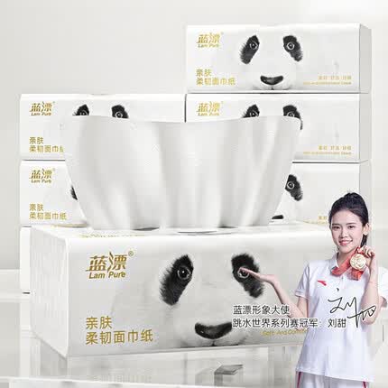 蓝漂抽纸质量怎么样？蓝漂抽纸和洁柔抽纸哪个好一点？